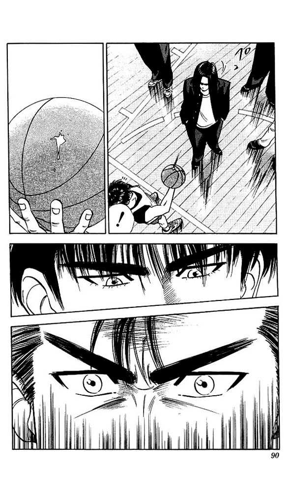 Slam Dunk, Chapter 58 image 04